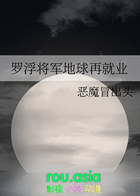 野风