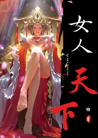 等等，谁说植物系都是废物