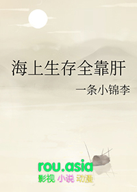 春日青[校园]