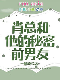 她不会死