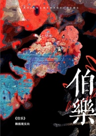 [红楼] 老祖宗在线捶人