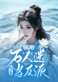 不轨