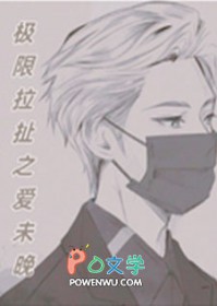系统，这秘书非当不可吗