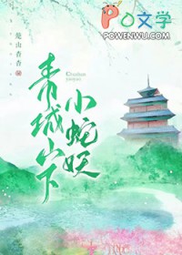 布衣楼