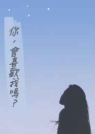 当鲛人横扫泳坛