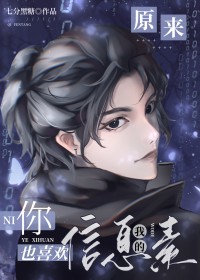 成为第一御兽师，从宠物护理开始