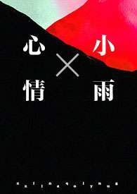 被渣的老实人是万人迷[快穿]