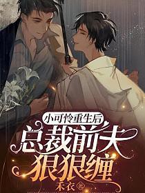 拉钩[青梅竹马]