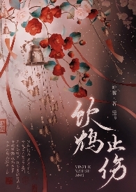 兽行天下