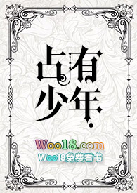 [动漫同人] 穿越狐妖：面具团之逆天改命