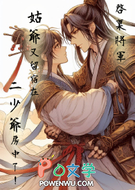老板来一卦