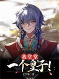 在年代文里卖美食