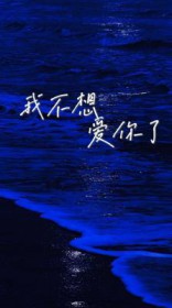 糙汉鬼王研究春宫图后把我操翻（1v1）