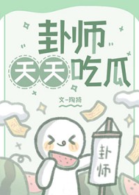 汴京市井日常