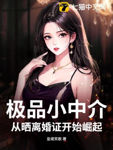 看你不太爽