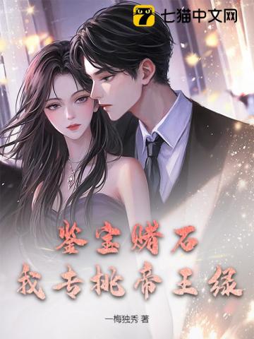 她是纯爱文女配[快穿]