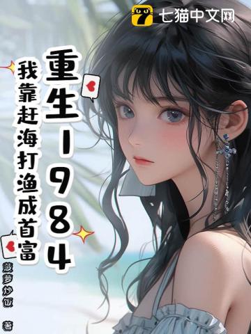 拙劣演技