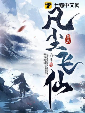 我始乱终弃主角后失忆了