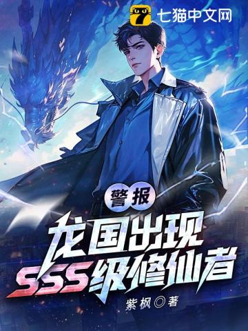 皇后她没有心