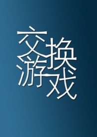 穿书七零怀上大佬的崽儿