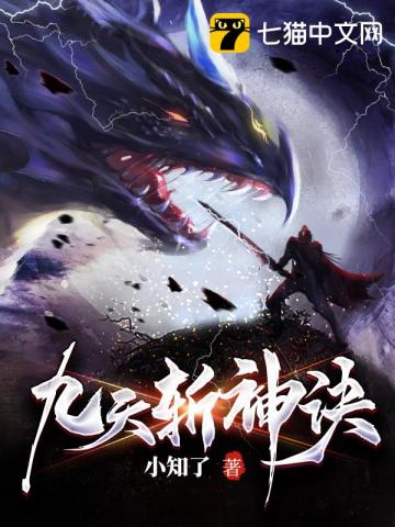 [综漫] 灿烂的阳光