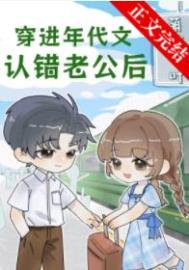 嘿嘿，世界末日