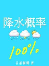无限末世：开局一座地窖安全屋