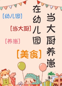 回涯