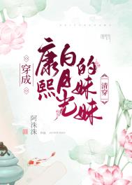 拥烟霞