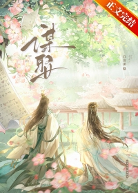 雾中观火