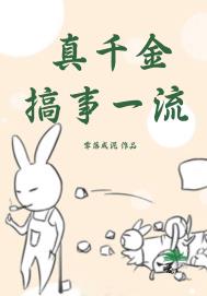 新年快乐