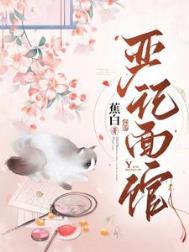 [综漫] 穿成新兰但互为僚机