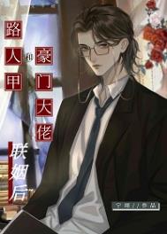 [综英美] 如何在被时间旅行坑害后反客为主