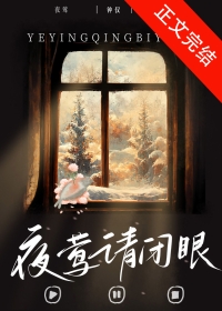 穿书：病娇大佬有了读心术后天天求抱抱