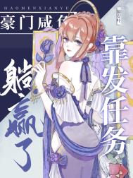 在骨科医院开饭馆[美食]