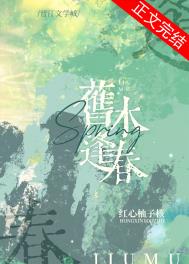 年代文女配精致利己[六零]