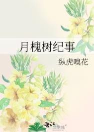 和死对头上直播综艺后