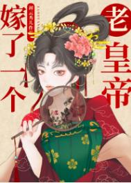 他有病吧[电竞]