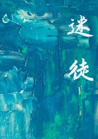 你是来上班的吗