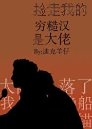 驭犬GB