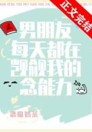 她是灿烂的