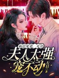 [韩娱同人] 攻略对象都是恋爱脑