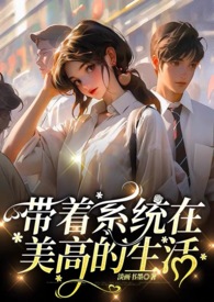开局亿点点幸运