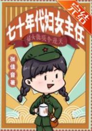 渣攻被替换后[快穿]