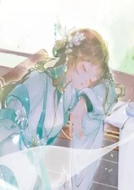 偶像失格（NP）