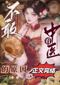 歪脖子树也能参天