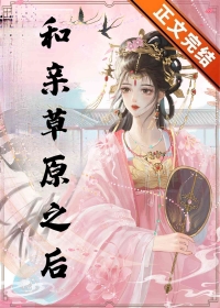 穿书七零：我有一栋百货大楼