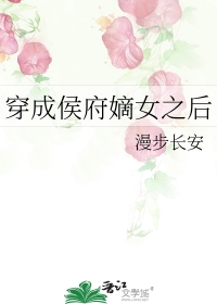 与小农夫共度一生