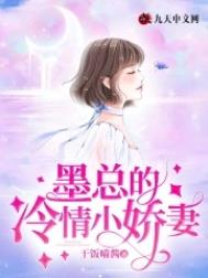 逆天重生：废物七小姐