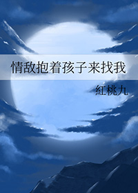 我被迫成为救世主的那些年